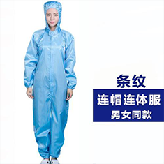 http://youxi81.cn/data/images/product/20211115095614_395.png